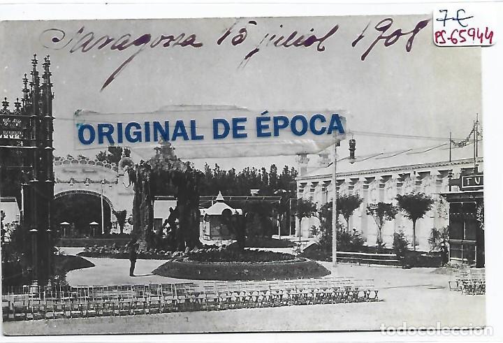 Postkarten: (PS-65944)POSTAL FOTOGRAFICA EXPOSICION HISPANO FRANCESA DE ZARAGOZA-ENTRADA