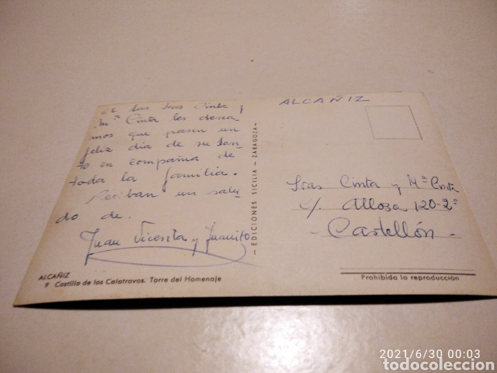 Postales: Postal Alca&ntilde;iz castillo - Foto 2
