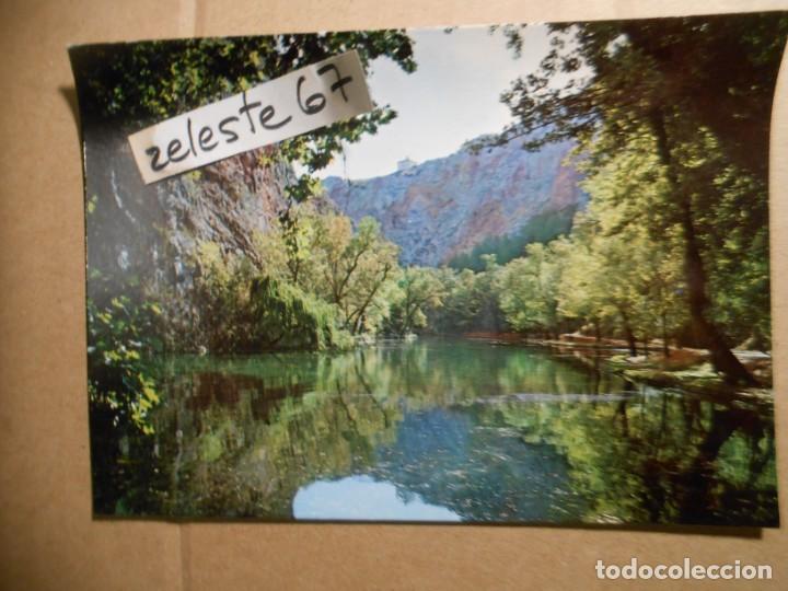 Postales: MONASTERIO DE PIEDRA - LAGO DEL ESPEJO