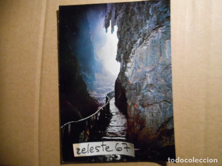 Postales: MONASTERIO DE PIEDRA - ACCESO GRUTA IRIS