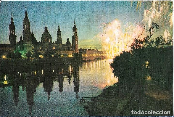 Postales: POSTAL ZARAGOZA - SIN ESCRIBIR - Foto 1
