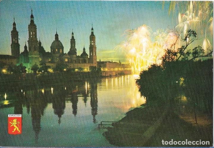 Postales: POSTAL ZARAGOZA - SIN ESCRIBIR - Foto 1