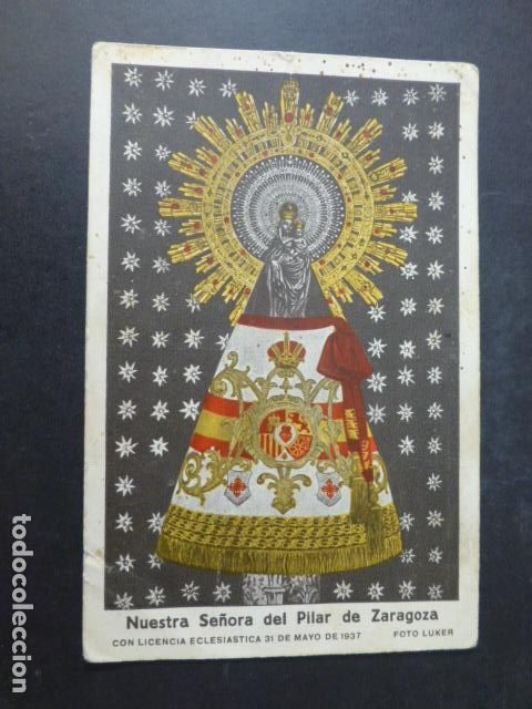 Postales: ZARAGOZA VIRGEN DEL PILAR - Foto 1