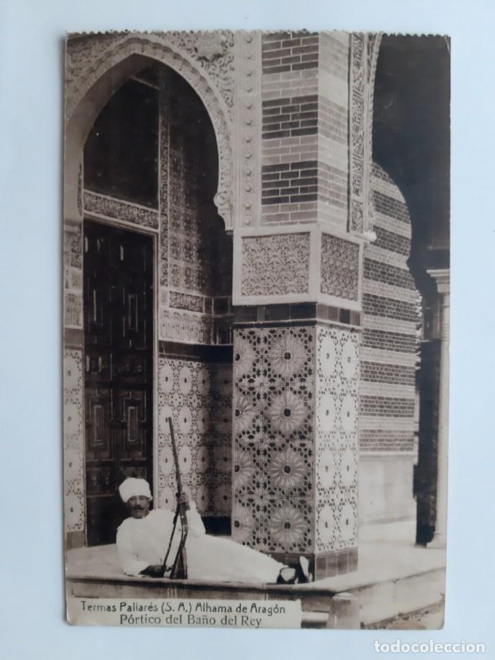 Postkarten: ANTIGUA POSTAL TERMAS PAILARES ALHAMBRA DE ARAGON RV 350