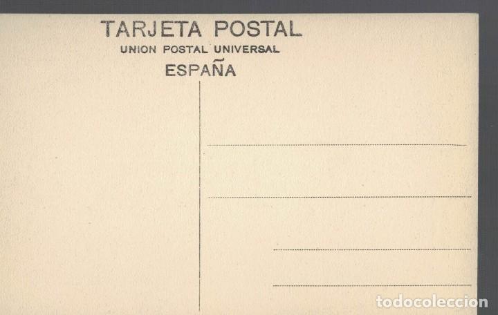 Postales: Zaragoza. Catedral de La Seo. / Sin circular - Foto 2