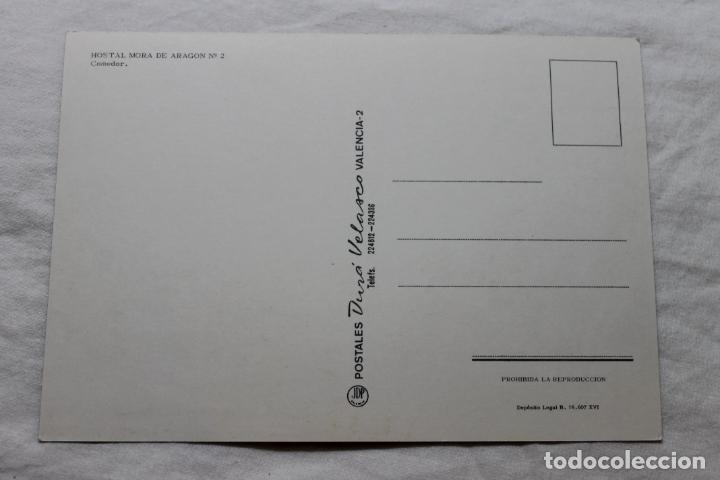 Postales: POSTAL HOSTAL MORA DE ARAGON, COMEDOR, TERUEL - Foto 2
