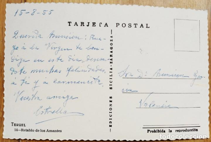 Postales: TERUEL - RETABLO DE LOS AMANTES - Foto 2