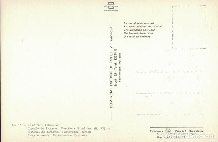 Postales: Castillo de Loarre. Huesca. / Postal sin circular - Foto 2