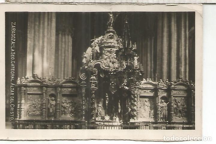 Postales: ZARAGOZA LA SEO ESCRITA - Foto 1