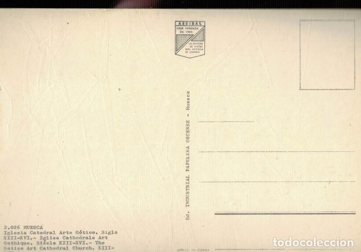 Postales: Catedral de Huesca. / Postal sin circular - Foto 2