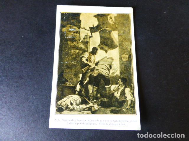 Postales: ZARAGOZA SITIOS TORRE DE SAN AGUSTIN - Foto 1