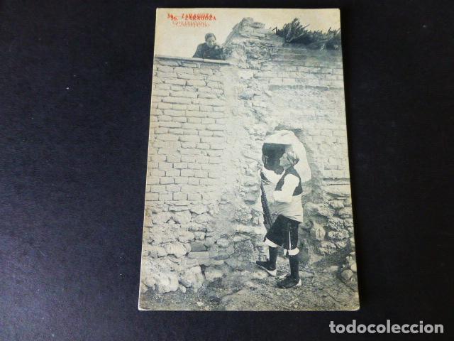 Postales: ZARAGOZA CORTEJANDO - Foto 1