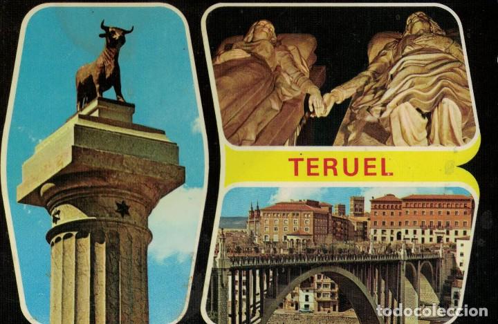 Postales: Teruel. Bellezas de la Ciudad. / Postal sin circular - Foto 1