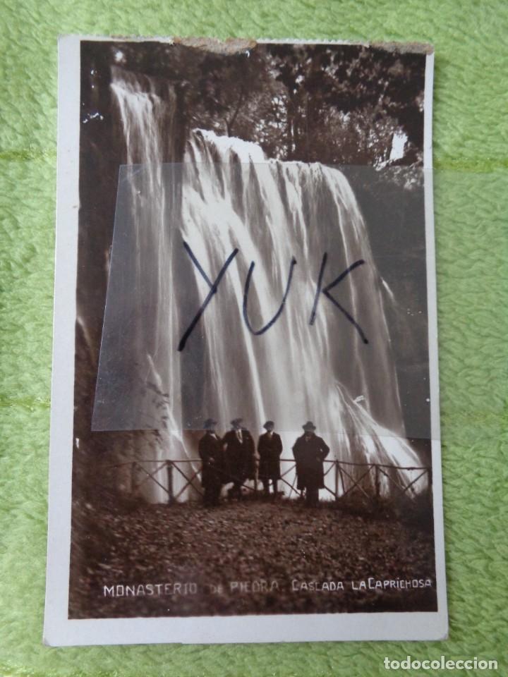 Postales: BONITA POSTAL FOTOGRAFICA ANIMADA - CASCADA LA CAPRICHOSA. MONASTERIO PIEDRA