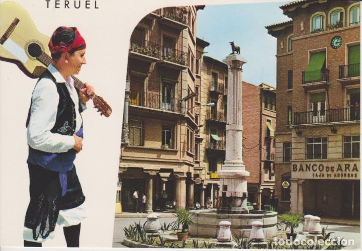 Postales: (18) TERUEL. BELLEZAS DE LA CIUDAD ... SIN CIRCULAR - Foto 1
