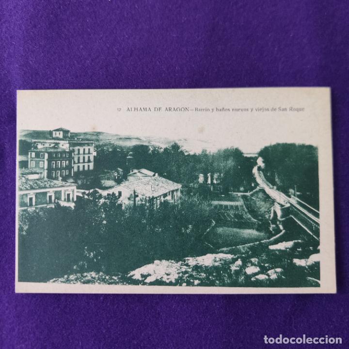 Postcards: POSTAL DE ALHAMA DE ARAGON. N&ordm;12 BARRIO Y BA&Ntilde;OS NUEVOS Y VIEJOS DE SAN ROQUE.