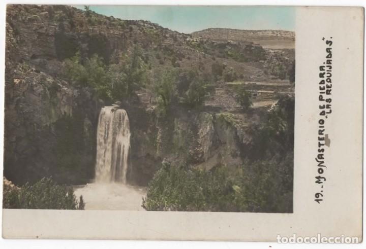 Postales: POSTAL- MONASTERIO DE PIEDRA- LAS REQUIJADAS