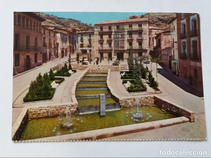 Postales: POSTAL - DAROCA - PLAZA DEL GENERALISIMO 63 - S/C - Foto 1