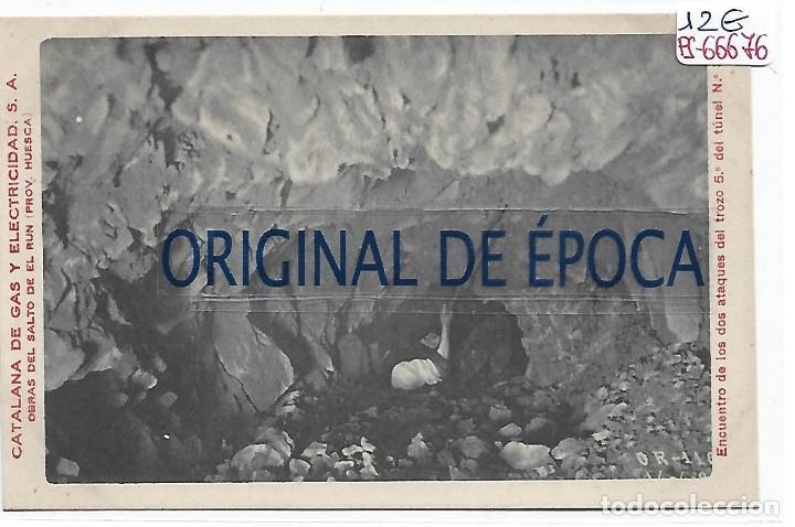 Postcards: (PS-66676)CATALANA DE GAS Y ELECTRICIDAD N&ordm;3-ENCUENTRO DE LOS DOS ATAQUES DEL TROZO N&ordm;5