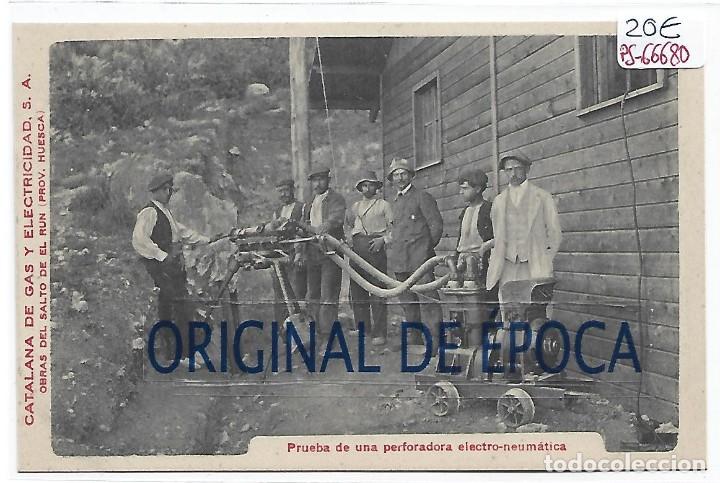 Postcards: (PS-66680)CATALANA DE GAS Y ELECTRICIDAD N&ordm;8-PRUEBA DE UNA PERFORADORA ELECTRO-NEUMATICA