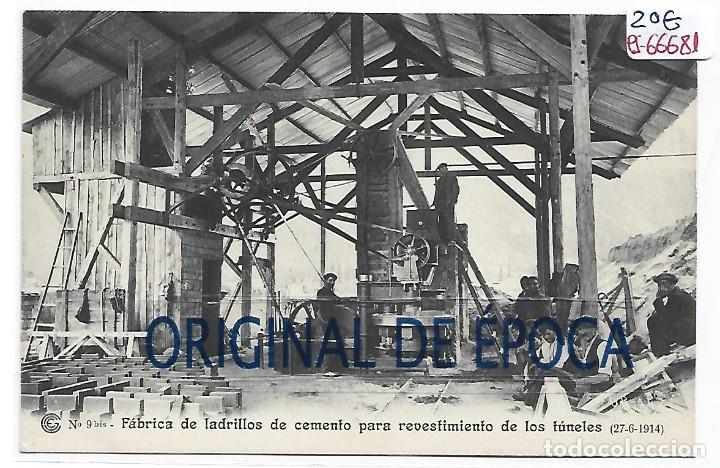 Postcards: (PS-66681)CATALANA DE GAS Y ELECTRICIDAD N&ordm;9bis-FABRICA DE LADRILLOS DE CEMENTO PARA REVESTIMIENTO