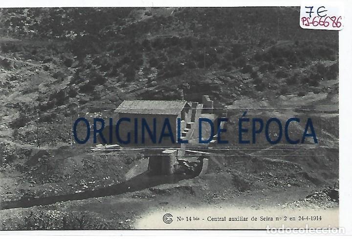 Postcards: (PS-66686)CATALANA DE GAS Y ELECTRICIDAD N&ordm;14bis-CENTRAL AUXILIAR DE SEIRA