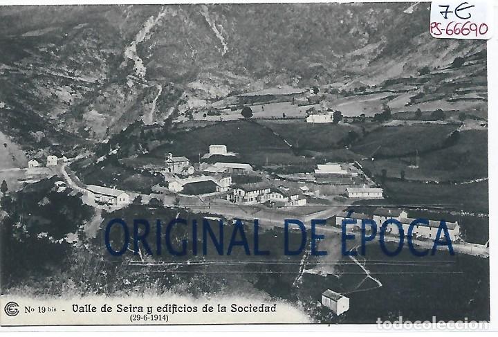 Postcards: (PS-66690)CATALANA DE GAS Y ELECTRICIDAD N&ordm;19bis-VALLE DE SEIRA Y EDIFICIOS DE LA SOCIEDAD