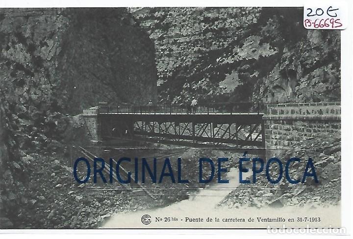 Postcards: (PS-66695)CATALANA DE GAS Y ELECTRICIDAD N&ordm;26bis-PUENTE DE LA CARRETERA DE VENTAMILLO