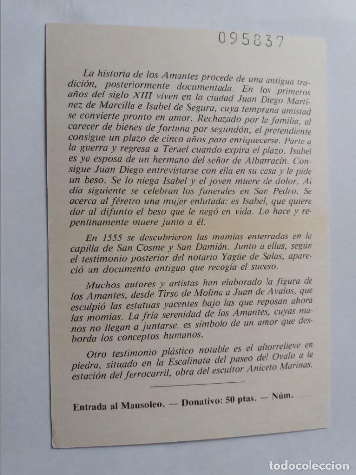 Postales: POSTAL - TERUEL - MAUSOLEO DE LOS AMANTES - Foto 2