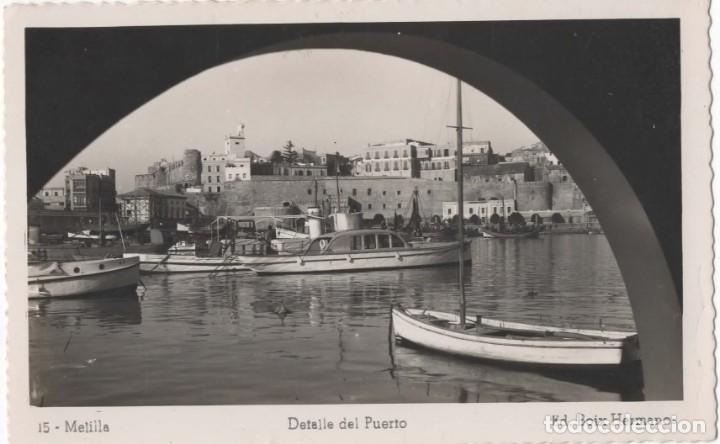 Postkarten: POSTAL- MELILLA- DETALLE DEL PUERTO