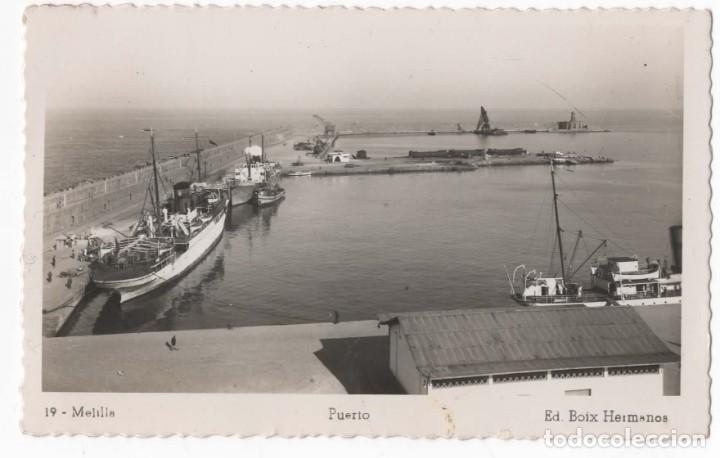Postkarten: POSTAL- MELILLA- PUERTO