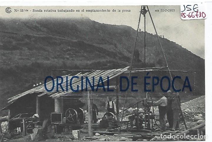 Postcards: (PS-66710)CATALANA DE GAS Y ELECTRICIDAD N&ordm;33bis-SONDA ROTATIVA TRABAJANDO EN EL EMPLAZAMIENTO DE LA