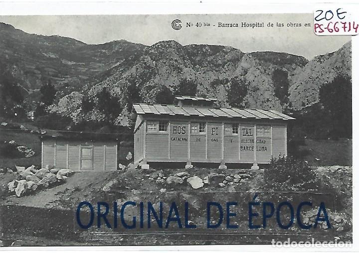 Postcards: (PS-66714)CATALANA DE GAS Y ELECTRICIDAD N&ordm;40bis-BARRACA HOSPITAL DE LAS OBRAS