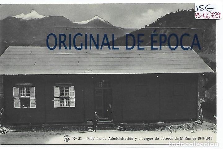 Postcards: (PS-66729)CATALANA DE GAS Y ELECTRICIDAD N&ordm;53-PABELLON ADMINISTRACION Y ALBERGUE DE OBREROS DE EL RU