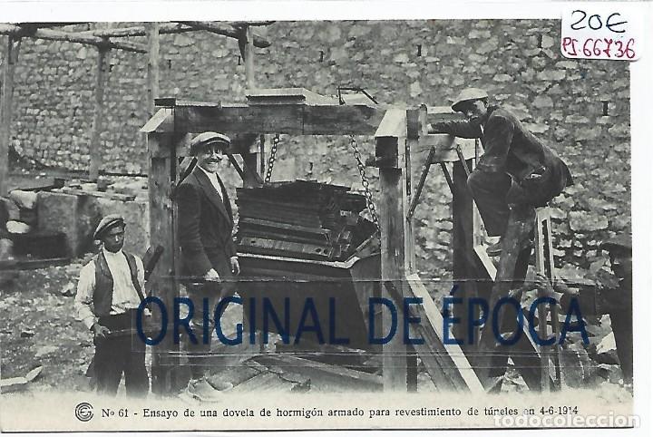 Postcards: (PS-66736)CATALANA DE GAS Y ELECTRICIDAD N&ordm;61-ENSAYO DE UNA DOVELA DE HORMIGON ARMADO