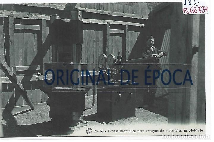 Postcards: (PS-66734)CATALANA DE GAS Y ELECTRICIDAD N&ordm;59-PRENSA HIDRAULICA PARA ENSAYOS DE MATERIALES