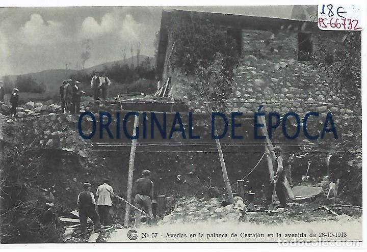 Postcards: (PS-66732)CATALANA DE GAS Y ELECTRICIDAD N&ordm;57-AVERIAS EN LA PALANCA DE CESTAJON EN LA AVENIDA