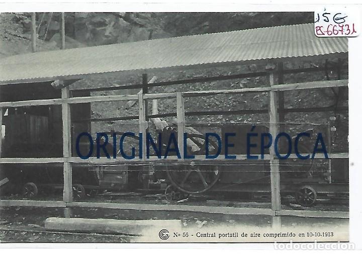 Postcards: (PS-66731)CATALANA DE GAS Y ELECTRICIDAD N&ordm;56-CENTRAL PORTATIL DE AIRE COMPRIMIDO