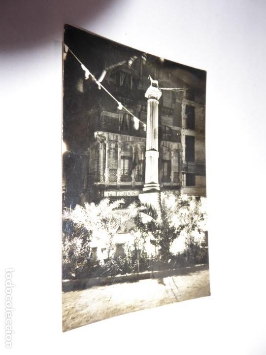 Postales: TERUEL. EL TORICO - Foto 1