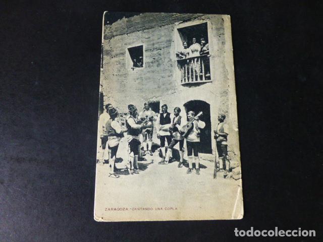 Postales: ZARAGOZA CANTANDO UNA COPLA - Foto 1