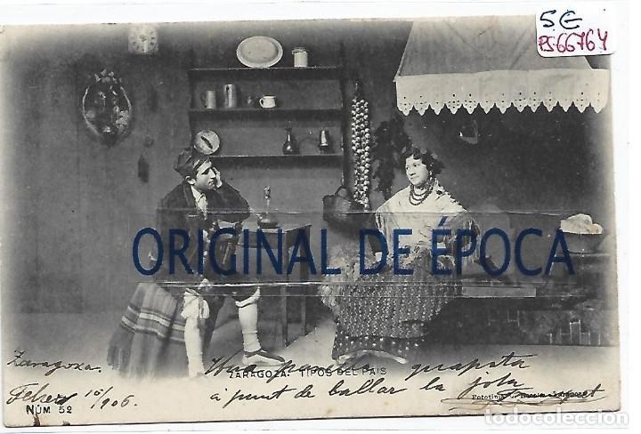 Postcards: (PS-66764)POSTAL DE ZARAGOZA-TIPOS DEL PAIS.FOTOTIPIA ESCOLA