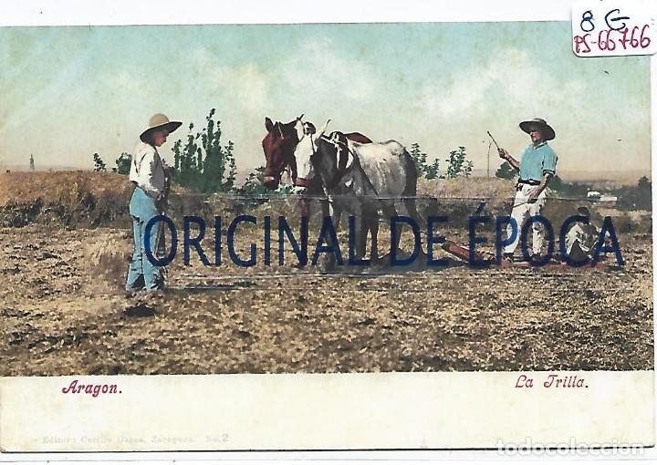 Postcards: (PS-66766)POSTAL DE ARAGON-LA TRILLA