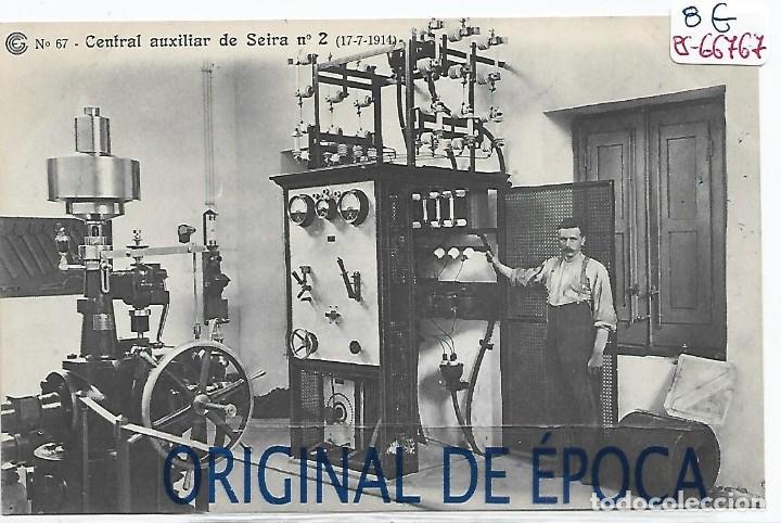 Postcards: (PS-66767)CATALANA DE GAS Y ELECTRICIDAD N&ordm;67-CENTRAL AUXILIAR DE SEIRA N&ordm;2