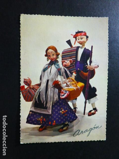 Postales: ARAGON TIPOS ARAGONESES - Foto 1