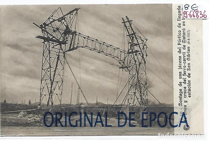 Postcards: (PS-66836)CATALANA DE GAS Y ELECTRICIDAD N&ordm;196-MONTAGE DE UNA JACENA DEL PORTICO DE LLEGADA DE LINEA