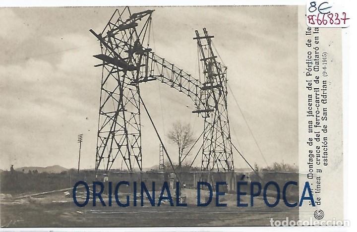 Postcards: (PS-66837)CATALANA DE GAS Y ELECTRICIDAD N&ordm;197-MONTAGE DE UNA JACENA DEL PORTICO DE LLEGADA DE LINEA