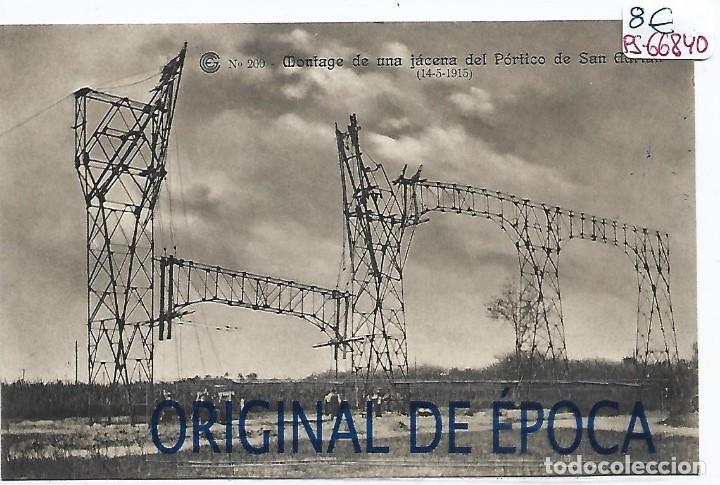 Postcards: (PS-66840)CATALANA DE GAS Y ELECTRICIDAD N&ordm;200-MONTAGE DE UNA JACENA DEL PORTICO DE LLEGADA DE LINEA