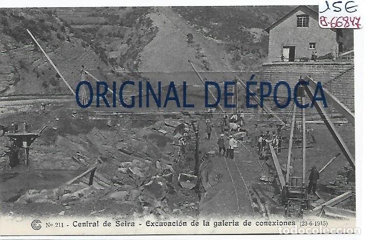 Postcards: (PS-66847)CATALANA DE GAS Y ELECTRICIDAD N&ordm;211-CENTRAL DE SEIRA.EXCAVACION DE LA GALERIA DE CONEXION