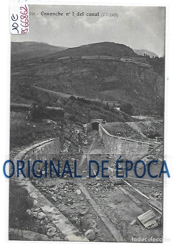 Postcards: (PS-66862)CATALANA DE GAS Y ELECTRICIDAD N&ordm;216-ENSANCHE N&ordm;1 DEL CANAL