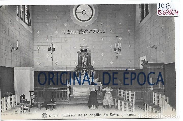 Postcards: (PS-66864)CATALANA DE GAS Y ELECTRICIDAD N&ordm;218-INTERIOR DE LA CAPILLA DE SEIRA
